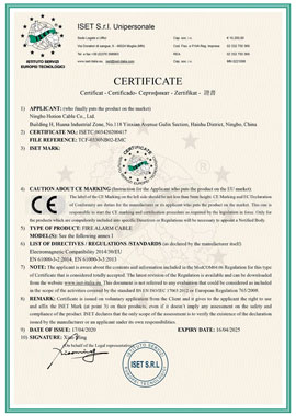 CE Fire Alarm Cable