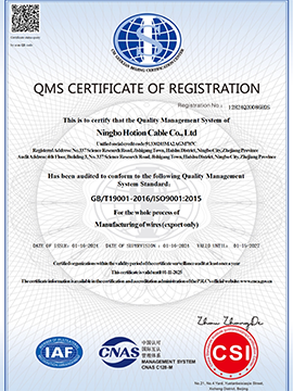 GB/T19001-2016/ISO9001:2015