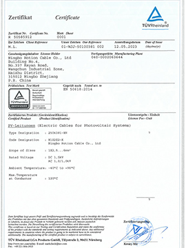 TUV Certificate for Solar Cable