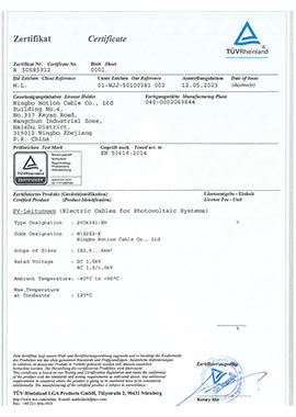 TUV Certificate for Solar Cable