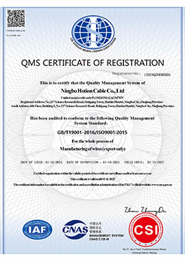 GB/T19001-2016/ISO9001:2015